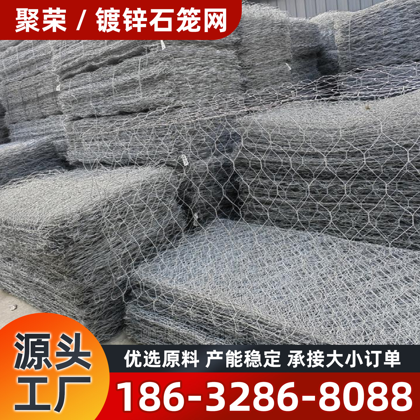六盘水市网格板镀锌格宾网 - 一站式服务